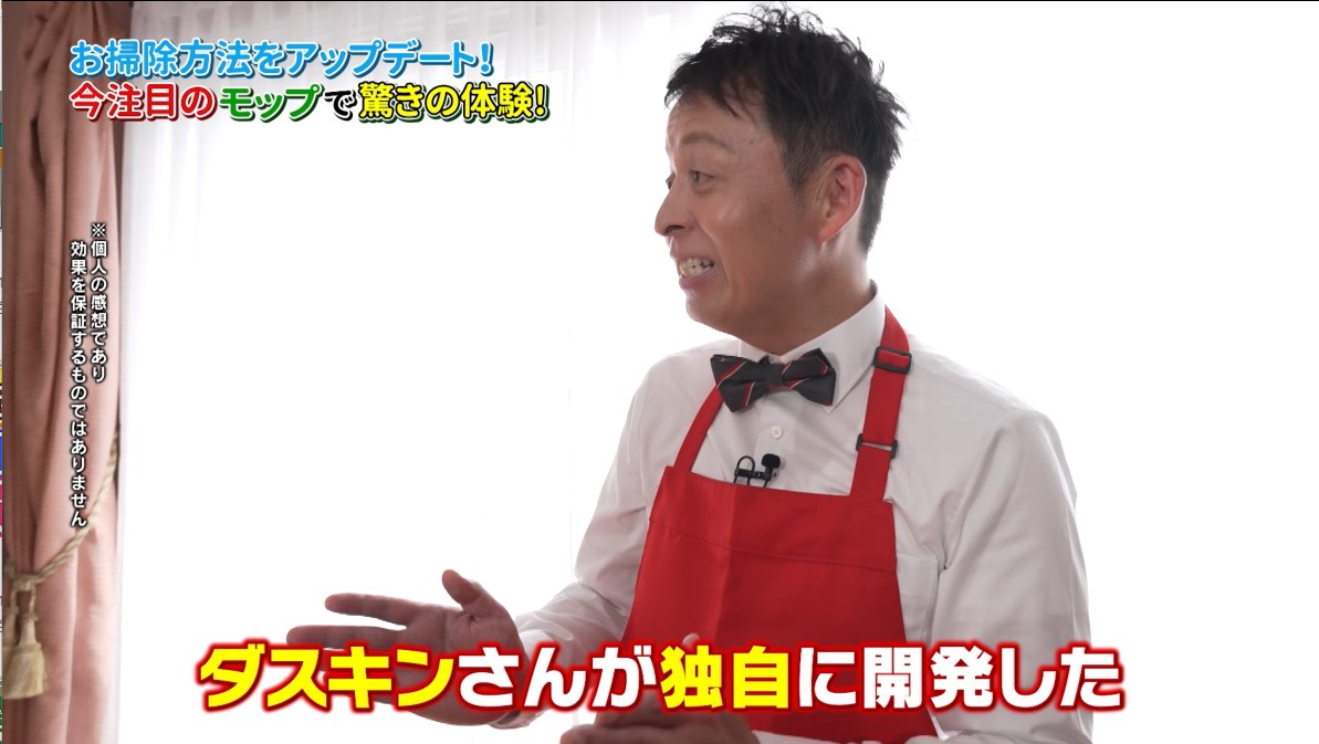 ライブコマース